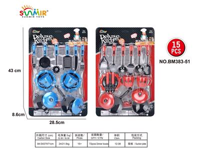 Kitchenware / tableware / tea - OBL10133672