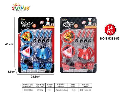 Kitchenware / tableware / tea - OBL10133673