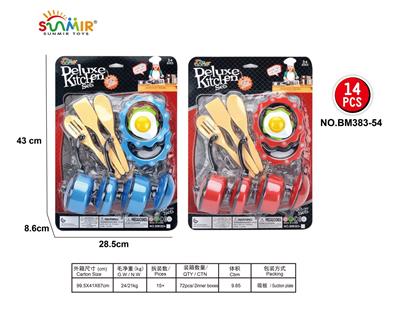 Kitchenware / tableware / tea - OBL10133674