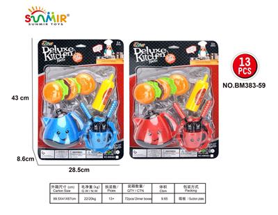 Kitchenware / tableware / tea - OBL10133678