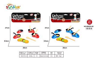 Kitchenware / tableware / tea - OBL10133679