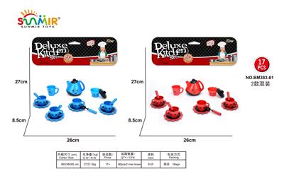 Kitchenware / tableware / tea - OBL10133680