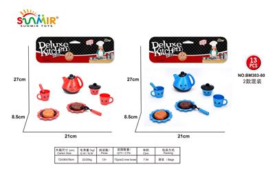 Kitchenware / tableware / tea - OBL10133689