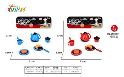 Kitchenware / tableware / tea - OBL10133690