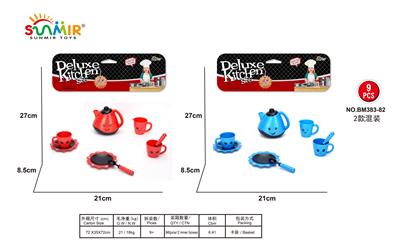 Kitchenware / tableware / tea - OBL10133691