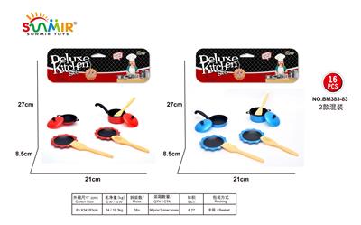 Kitchenware / tableware / tea - OBL10133692