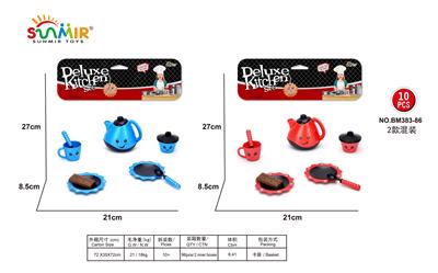 Kitchenware / tableware / tea - OBL10133694