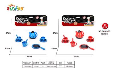 Kitchenware / tableware / tea - OBL10133695