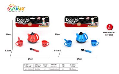 Kitchenware / tableware / tea - OBL10133696