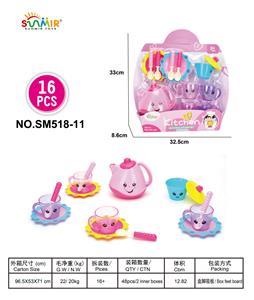 Kitchenware / tableware / tea - OBL10133698