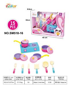 Kitchenware / tableware / tea - OBL10133701