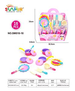 Kitchenware / tableware / tea - OBL10133703