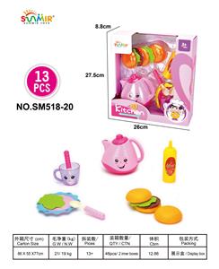 Kitchenware / tableware / tea - OBL10133706