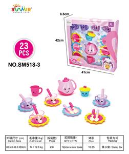 Kitchenware / tableware / tea - OBL10133715