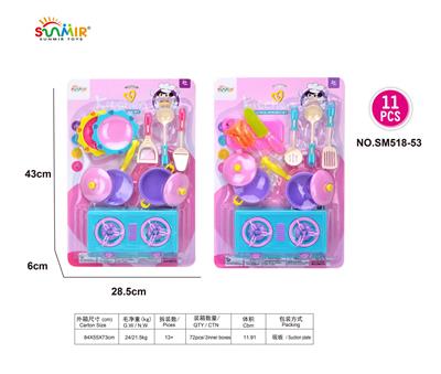 Kitchenware / tableware / tea - OBL10133722