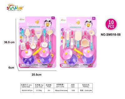 Kitchenware / tableware / tea - OBL10133727