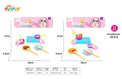 Kitchenware / tableware / tea - OBL10133729