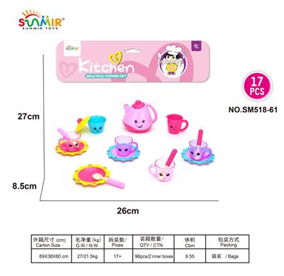 Kitchenware / tableware / tea - OBL10133730