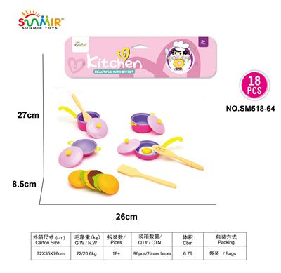 Kitchenware / tableware / tea - OBL10133732