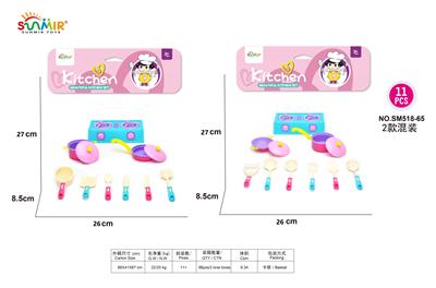 Kitchenware / tableware / tea - OBL10133733