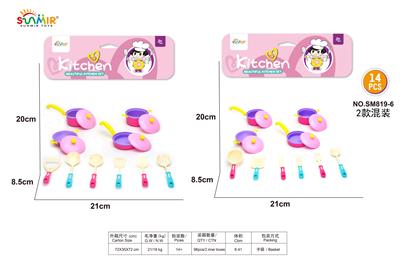 Kitchenware / tableware / tea - OBL10133734