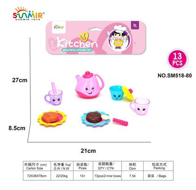 Kitchenware / tableware / tea - OBL10133737