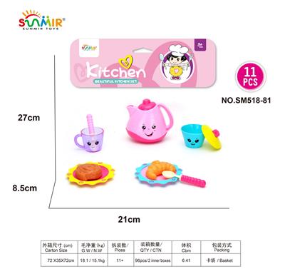 Kitchenware / tableware / tea - OBL10133738