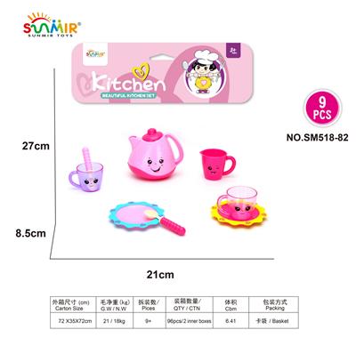 Kitchenware / tableware / tea - OBL10133739