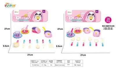 Kitchenware / tableware / tea - OBL10133741