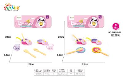 Kitchenware / tableware / tea - OBL10133744