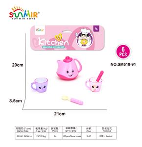 Kitchenware / tableware / tea - OBL10133745