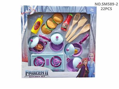 Kitchenware / tableware / tea - OBL10133753