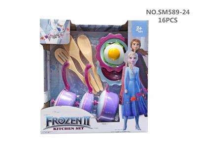 Kitchenware / tableware / tea - OBL10133758