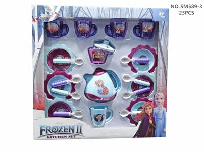 Kitchenware / tableware / tea - OBL10133763