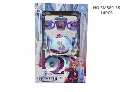 Kitchenware / tableware / tea - OBL10133764