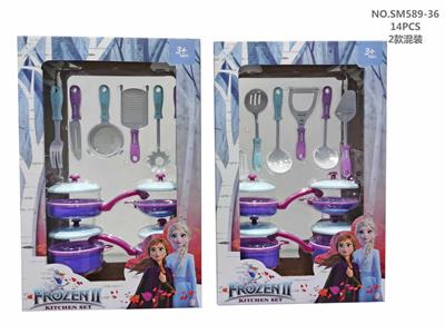 Kitchenware / tableware / tea - OBL10133765