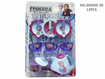 Kitchenware / tableware / tea - OBL10133767