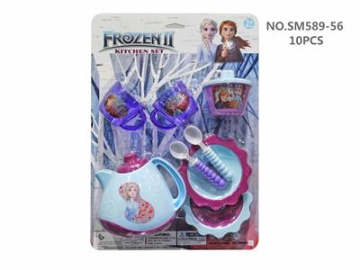 Kitchenware / tableware / tea - OBL10133773