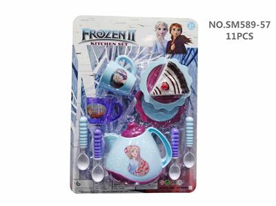 Kitchenware / tableware / tea - OBL10133774