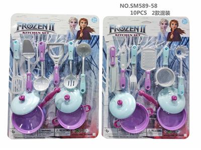 Kitchenware / tableware / tea - OBL10133775