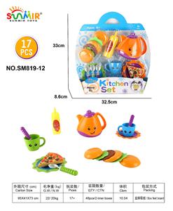 Kitchenware / tableware / tea - OBL10133782