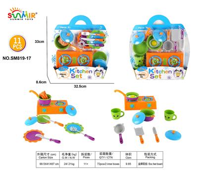 Kitchenware / tableware / tea - OBL10133785