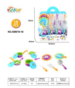 Kitchenware / tableware / tea - OBL10133786