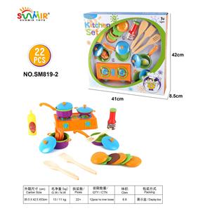 Kitchenware / tableware / tea - OBL10133787