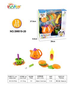 Kitchenware / tableware / tea - OBL10133788