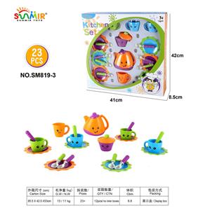 Kitchenware / tableware / tea - OBL10133797