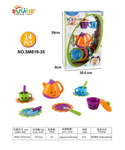 Kitchenware / tableware / tea - OBL10133798