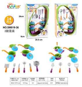 Kitchenware / tableware / tea - OBL10133799