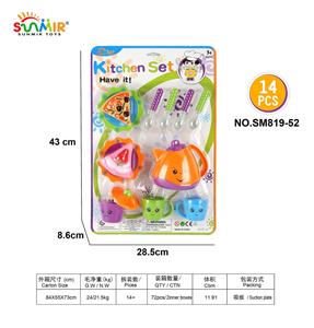 Kitchenware / tableware / tea - OBL10133803