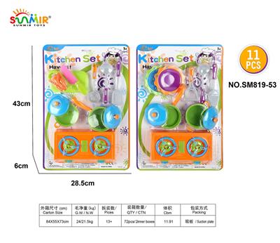 Kitchenware / tableware / tea - OBL10133804